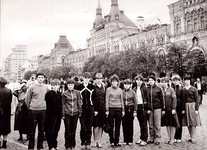 сборная команда по баскетболу 85.jpg